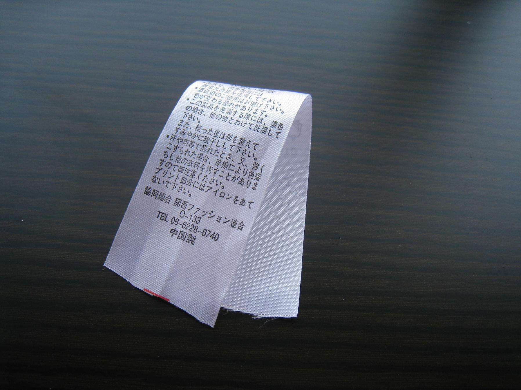 圖片關(guān)鍵詞 圖片關(guān)鍵詞