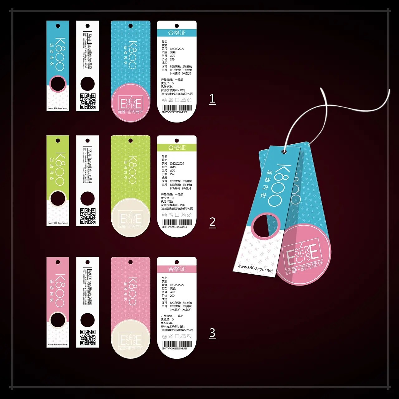 圖片關(guān)鍵詞