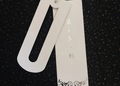 精美的服裝吊牌是怎樣設計出來的？