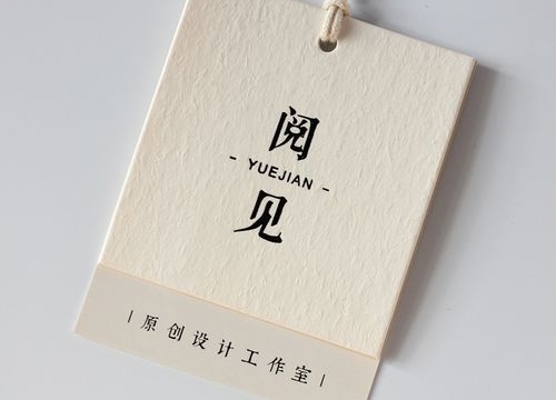 服裝吊牌上應該展現(xiàn)那些內(nèi)容？