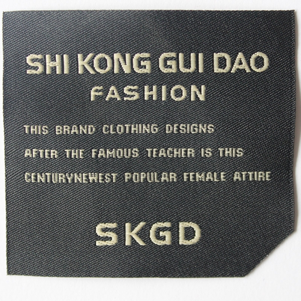 高密度織嘜定制