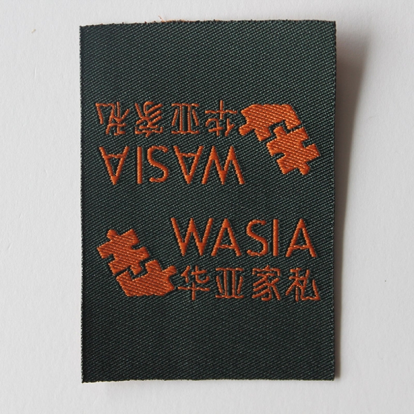 杭州服裝織嘜采購