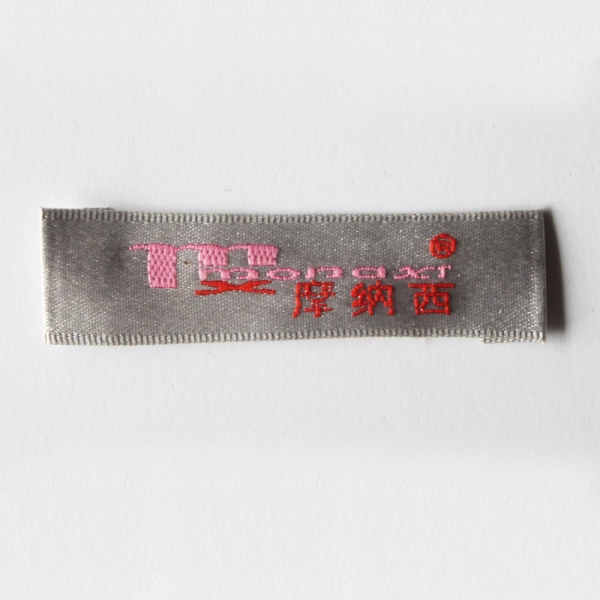 杭州織標(biāo)加工廠